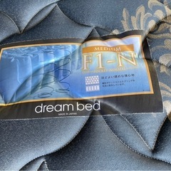 ◆早い方優先‼︎ 美品‼︎ セミダブルベッドセット ドリームベッド マットレスセット☆の画像