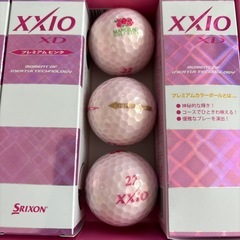 マンギラオ ゴルフクラブ レディース Srixon XXIOゴルフボール ピンクの画像