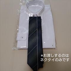 【新品】ネクタイ　エポカウォモの画像