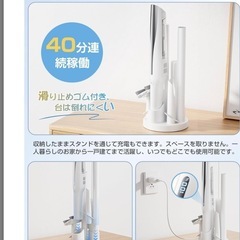 【決まりました　8月引き渡し】掃除機 0.5kg 超軽量 最大LED液晶ディスプレイ 電量可視化 掃除機 超軽量の画像