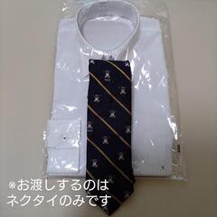 【新品】ネクタイ　ポロラルフローレン　箱つきの画像