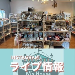 🌸✨ 2025.7.9 Instagramライブのお知らせ📢 ⏰...