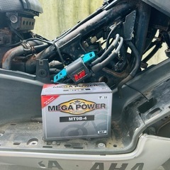 TMAX一型の画像