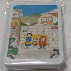 サムネイル