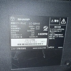 SHARP 32 テレビの画像