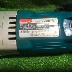 マキタ 6304LR 電気ドリル コード式【市川行徳店】【店頭取引限定】【中古】管理番号：ITCVQW69FAUSの画像