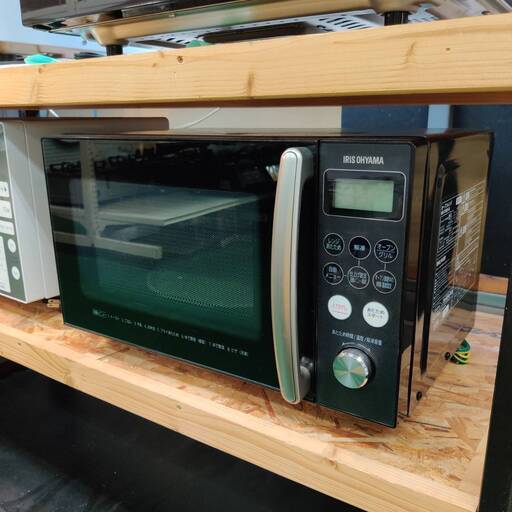 オーブンレンジ 15L MO-T1501-W 自動メニュー8種類 ホワイト