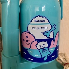 電動かき氷機(明日削除予定)の画像