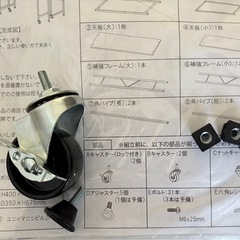 [決まりました]長机　Wデスク　 2個セットの画像