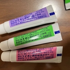 試供品 ライオン DENTチェックアップ kodomo コドモ5g×6本　夏休み　旅行　歯磨き粉　キッズ　子供の画像