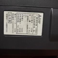 三菱掃除機　Be-K  TC-EXF8P の画像