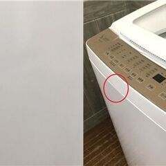 ss7586　ヤマダ 洗濯機 8kg YWM-TV80G1 縦型 ホワイト×ゴールド YAMADA 全自動洗濯機 ヤマダセレクト 白 上開き クリアガラストップ ステンレス槽 風乾燥 ファミリー向け 洗濯機 中古の画像