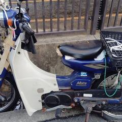 ヤマハメイトYAMAHA Mate エンジンの稼働の不動車の画像