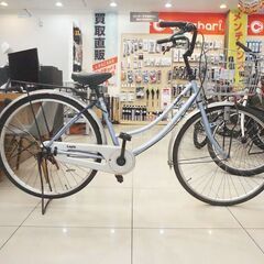 lapis 自転車の中古が安い！激安で譲ります・無料であげます