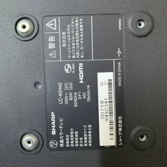 ✅SHARP 液晶カラーテレビ ✅ ✅LC-40H40✅の画像