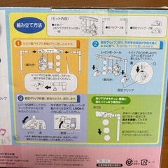 新生児から遊べるベビージムの画像