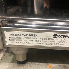 （業務用】【東製作所】引き出し付き調理台 ACO-900Y 幅900×奥行750×高さ800mm お店に2年くらい使いました。の画像