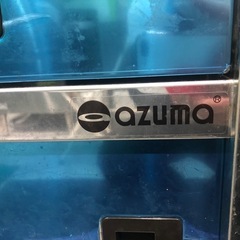 （業務用】【東製作所】引き出し付き調理台 ACO-900Y 幅900×奥行750×高さ800mm お店に2年くらい使いました。の画像