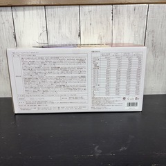 【新品】エステティックTBC ダイエット　プロテインの画像