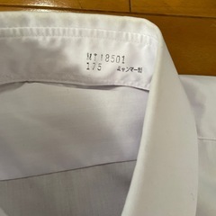 スクールシャツ　長袖175の画像