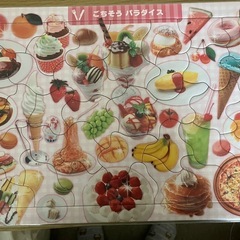 ジグソーパズル5個バラ売り可能の画像