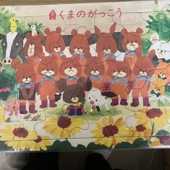 ジグソーパズル5個バラ売り可能の画像
