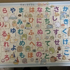 ジグソーパズル5個バラ売り可能の画像
