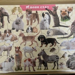 ジグソーパズル5個バラ売り可能の画像