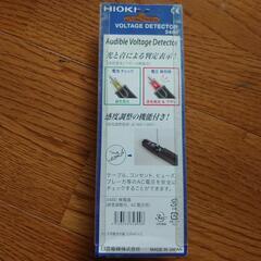【新品】HIOKI ● 検電器の画像