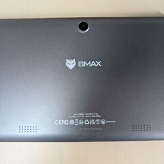 Androidタブレットお譲りします！の画像