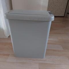 ゴミ箱