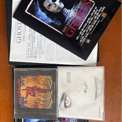 【限定品】マイケル・ジャクソン「GHOSTS」limited editionの画像