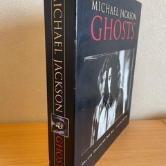【限定品】マイケル・ジャクソン「GHOSTS」limited editionの画像