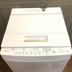 ss7587　東芝 洗濯機 8kg AW-8DH1(W) 縦型 ホワイト TOSHIBA 全自動洗濯機 ザブーン 白 上開き 抗菌ウルトラファインバブル ファミリー向け 大型 洗濯機 中古の画像
