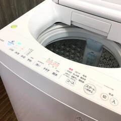 ss7587　東芝 洗濯機 8kg AW-8DH1(W) 縦型 ホワイト TOSHIBA 全自動洗濯機 ザブーン 白 上開き 抗菌ウルトラファインバブル ファミリー向け 大型 洗濯機 中古の画像