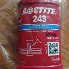 【新品】LOC TITEの画像