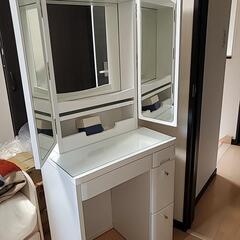 三面鏡の画像