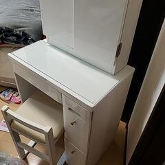 三面鏡の画像