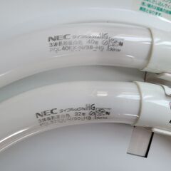 蛍光灯 シーリングライト KOIZUMIの画像