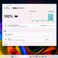 Microsoft Surface Pro3の画像
