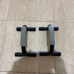 【美品】腕立て用プッシュアップバーの画像