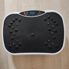 ブルブル振動マシン　ほぼ新品！の画像
