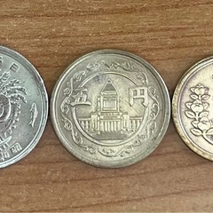旧貨幣 3枚セット(50銭黄銅貨、穴無し5円黄銅貨、1円黄銅貨)