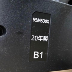REGZA 55V型 4K液晶テレビ 55M530X 東芝 ジャンクの画像