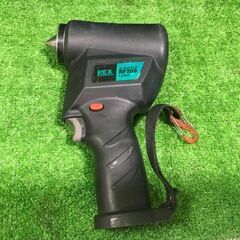 REX RF20S コードレスフレア バッテリー×1・充電器付き【市川行徳店】【店頭取引限定】【中古】管理番号：ITR1YGOOKL30の画像