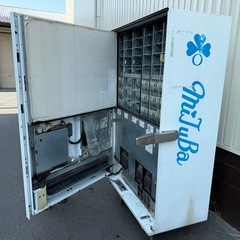 サンデン　SANDEN　自動販売機　ホット＆コールド　飲料　ペットボトル SANDEN サンデン 自動販売機 33セレ コールド＆ホット LED