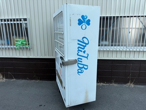 サンデン SANDEN 自動販売機 30セレ ホット＆コールド 飲料 ペット 