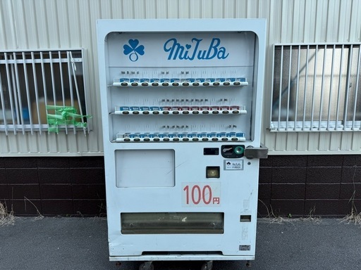 自動販売機　サンデン　30セレクション サンデンSANDEN自動販売機30セレホット＆コールド飲料ペット
