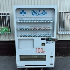 サンデンSANDEN自動販売機30セレホット＆コールド飲料ペット