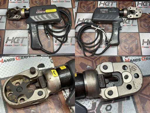 【中古】イズミ 泉精器 ELE-150 電動油圧式工具(圧着端子用) ケース付き ※ケース留め具破損有り【ハンズクラフト佐賀】